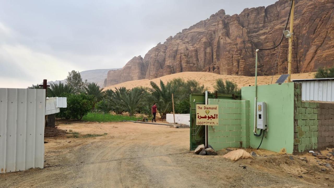الجوهرة Diamond Plus Villa Al-`Ula Eksteriør billede